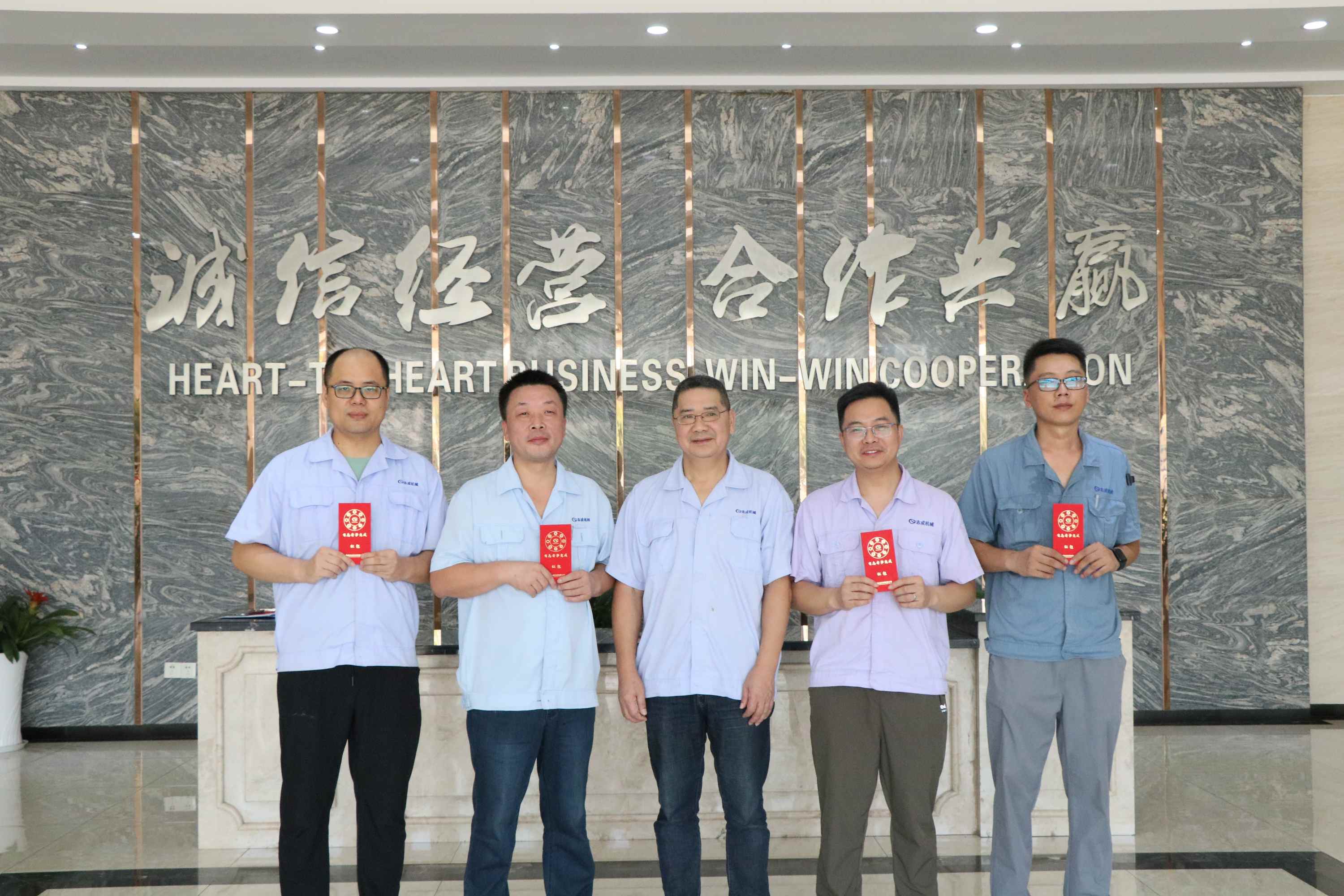 表彰先进，激励创新丨2025年7月合理化建议嘉奖