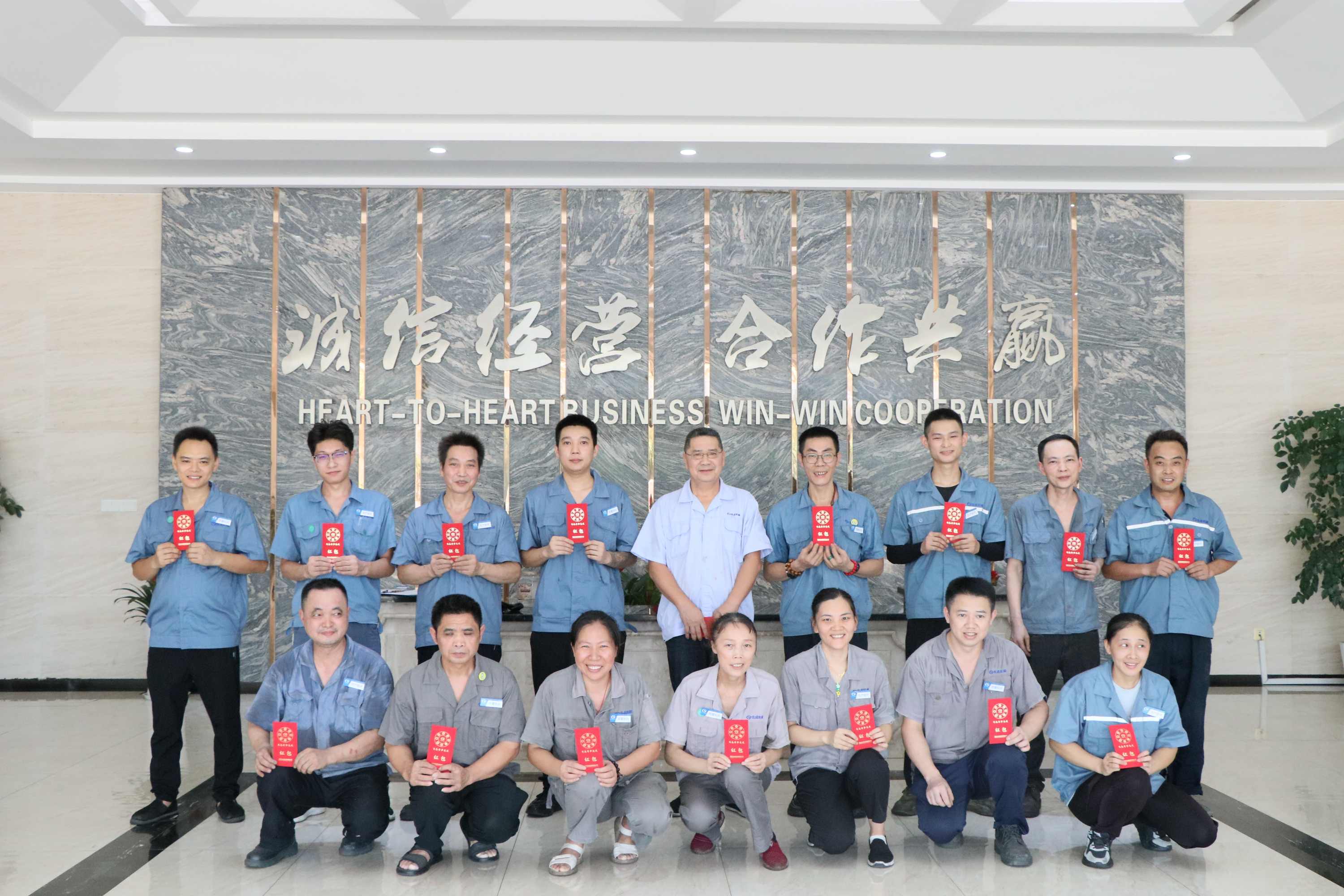 喜报丨2025第六期评优嘉奖